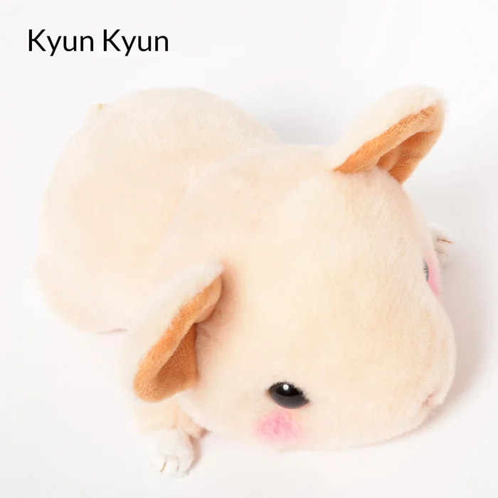Kyun To Naki Usagi Nenne Pika Plush Collection (Standard) 4 Kyun To Naki Usagi Nenne Pika Plush Collection (Standard) - Image 2