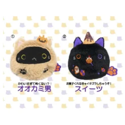 Halloween Neko-dango 2019