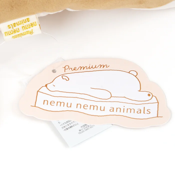 Premium Nemu Nemu Animals Hug Pillows 15 Premium Nemu Nemu Animals Hug Pillows - Image 13