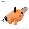 Chainsaw Man Pochita: Naughty Ver. Big Plush Toy (Re-run) -Plush Haven Shop f9c138ad5cad48528decbdc7e4ae0220.jpg