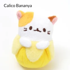 Bananya Juggling Balls 22 Bananya Juggling Balls -Plush Haven Shop ffaf6e6f56f74734a79829f34060c839.jpg
